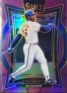 Bo Jackson