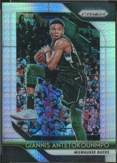 Giannis Antetokounmpo