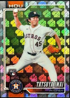 Tatsuya Imai