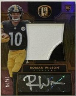 Roman Wilson