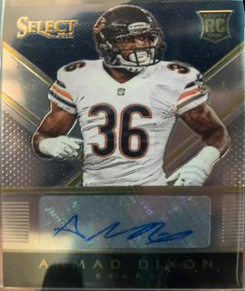 Ahmad Dixon