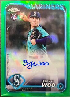 Bryan Woo