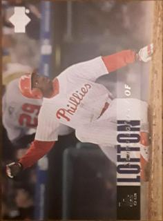 Kenny Lofton