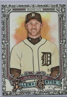 Andrew Romine
