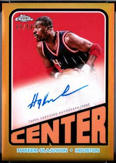 Hakeem Olajuwon