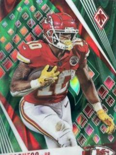 Isaiah Foskey