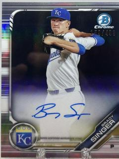 Brady Singer