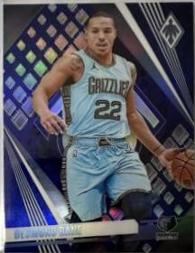 Desmond Bane