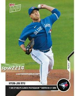 Hyun Jin Ryu