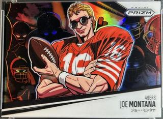 Joe Montana