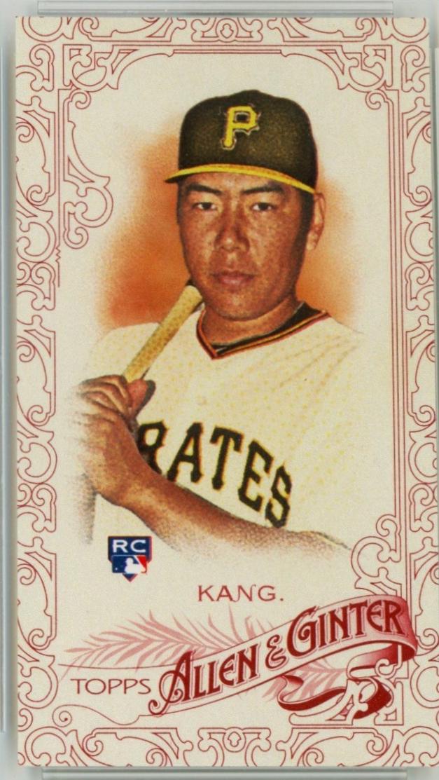 Jung HO Kang [Mini Back] #265