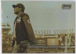 Masahiro Tanaka