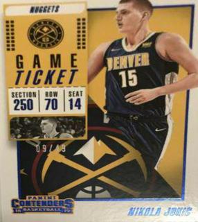 Nikola Jokic