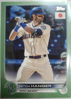 Mitch Haniger