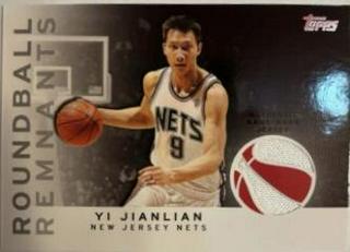 Yi Jianlian