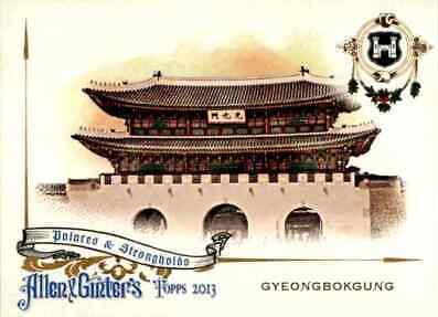 Gyeongbokgung #PS-GY Baseball Cards 2013 Topps Allen & Ginter Palaces and Strongholds