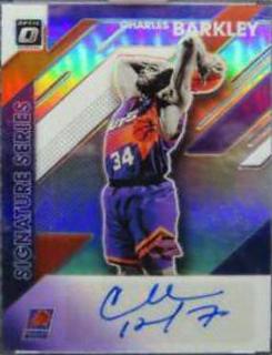 Charles Barkley