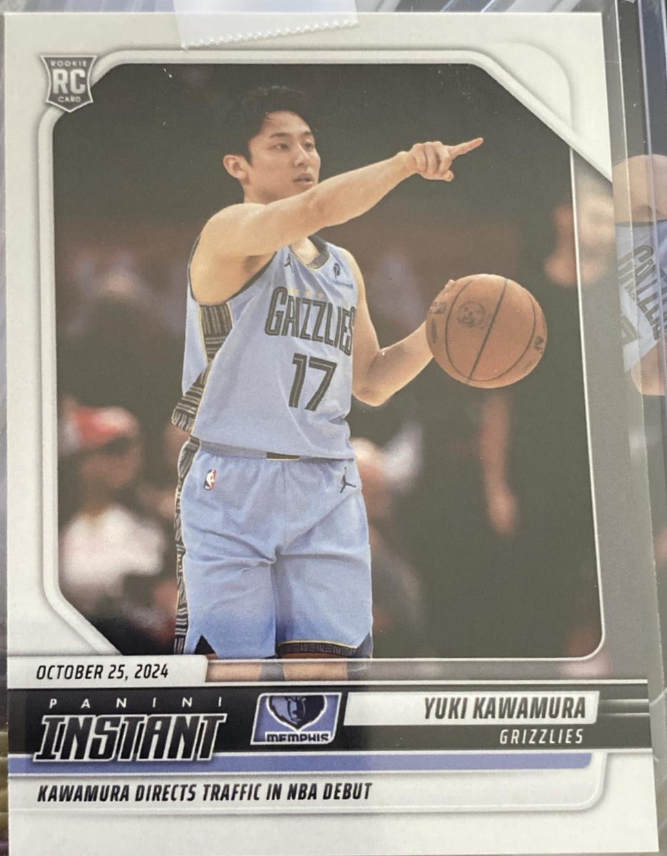 Yuki Kawamura #43 2024 Panini Instant NBA
