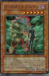 Destiny HERO - Double Dude POTD-JP012