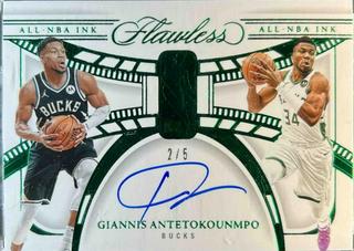 Giannis Antetokounmpo