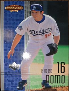 Hideo Nomo