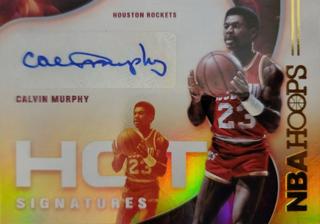 Calvin Murphy