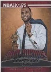 Lebron James #8 Basketball Cards 2014 Panini Hoops High Honors