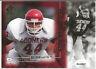 Brian Bosworth #196