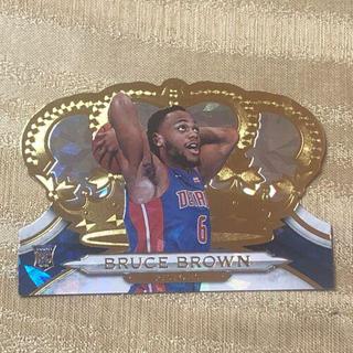 Bruce Brown