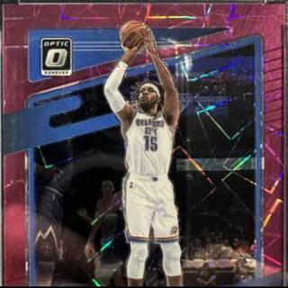 Derrick Favors
