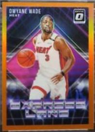 Dwyane Wade