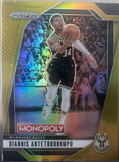 Giannis Antetokounmpo