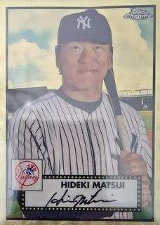 Hideki Matsui