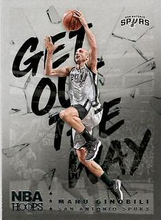 Manu Ginobili