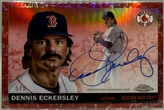 Dennis Eckersley