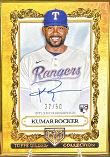 Kumar Rocker