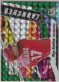 thumbnail cover art