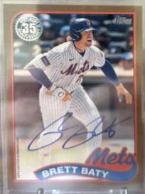 Brett Baty