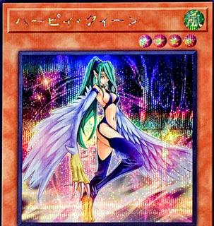 Harpie Queen QCCP-JP120