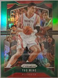 Yao Ming