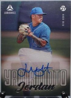 Jordan Yamamoto