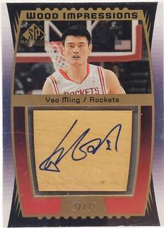 Yao Ming
