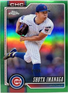 Shota Imanaga