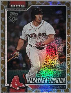 Masataka Yoshida