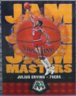 Julius Erving