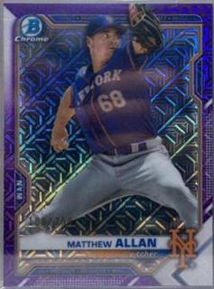 Matthew Allan