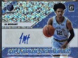 Ja Morant