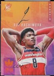 Rui Hachimura