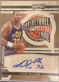 Karl Malone
