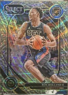 Ron Holland II